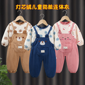 灯芯绒宝宝连体衣罩衣防水防脏男女开档婴幼儿学步护衣爬行服哈衣