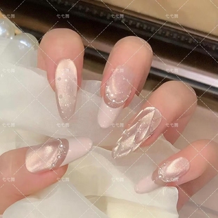 手工穿戴甲輕奢高級少女系菱形格紋奶油法式 貓眼波點 香奶奶