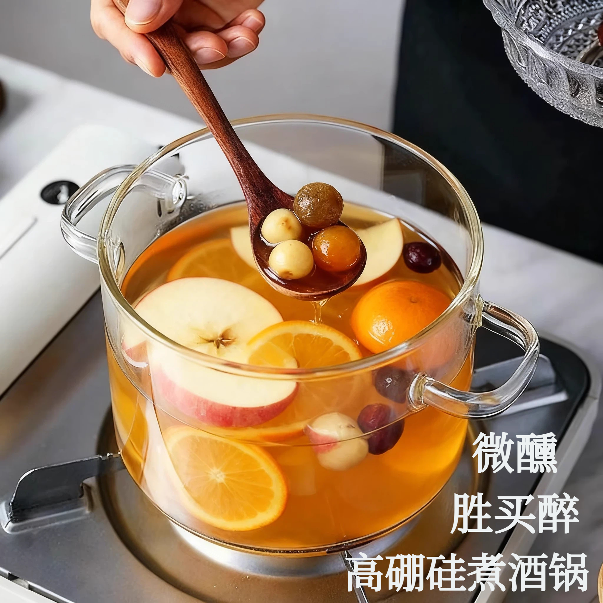 高硼硅玻璃锅养生锅耐热加厚玻璃