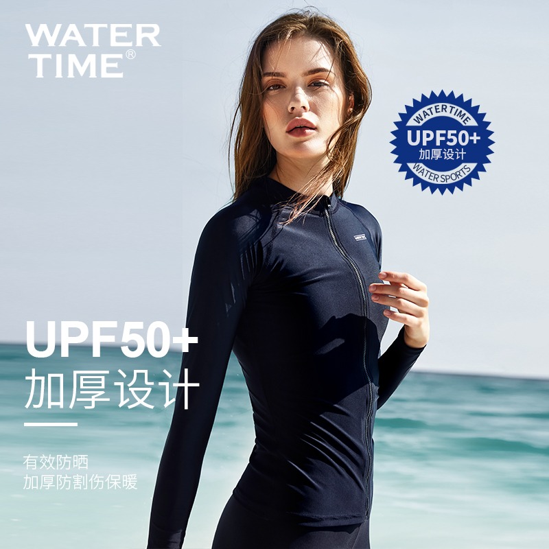 ȫɫ+̿㣩 XS watertimeǱˮŮUPFɹ50+268Ԫ