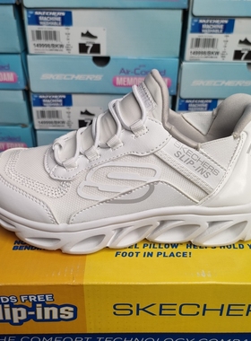 斯凯奇云感闪穿鞋儿童一脚蹬男女童时尚春夏白色运动鞋403840L