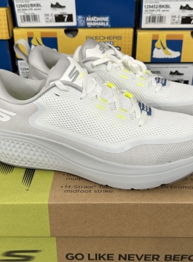 斯凯奇男鞋2025夏新款星迈缓震防滑透气舒适专业运动跑步鞋246086