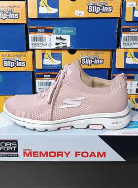 Skechers妈妈鞋轻便舒适一脚蹬