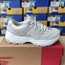 经典熊猫鞋夏季女子轻便运动鞋复古厚底休闲老爹鞋88888250