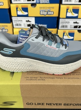 斯凯奇户外星迈男鞋新款缓震防滑轻便舒适休闲运动跑步鞋246087