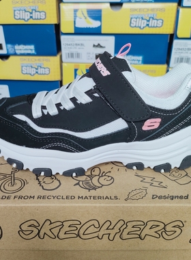 斯凯奇儿童熊猫鞋女童复古老爹鞋蛋糕熊休闲运动鞋8701646L