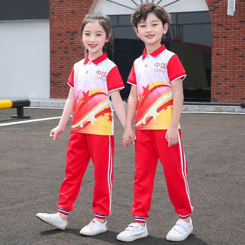 大红色中国春秋款幼儿园园服套装小学生校服班服两三件套四季通用