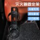 摩托车车载灭火器固定架汽车用小型水基专用后备箱支架带车内卡扣