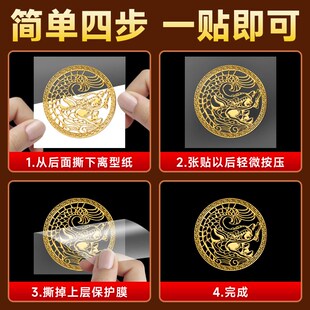 鸱吻摆件厨房解决西北角金属贴避火招财门对门避火龙瓶铜龙鱼九子