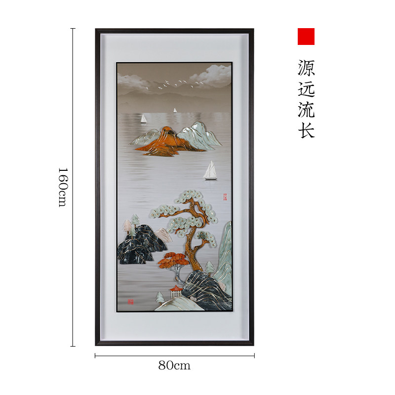 新中式入户玄关装饰画走廊过道竖版玉石挂画简约大气九鱼玉雕壁画