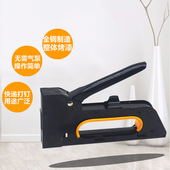 升级烤黑漆手动单用码 新款 钉枪门型钉枪U型钉枪好品质不生锈 包邮