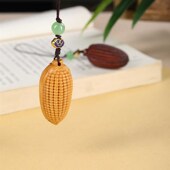 天然彩虹木雕金玉满堂玉米盘玩手把件钥匙扣汽车挂件件手机挂绳包