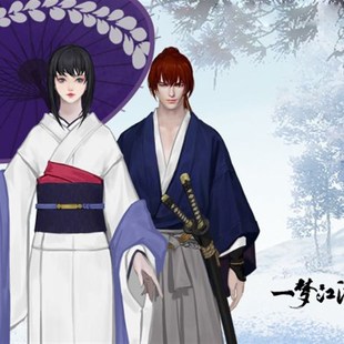 楚留香专属挂件 一梦江湖 浪客剑心COS道具伞 游戏周边伞来图定制