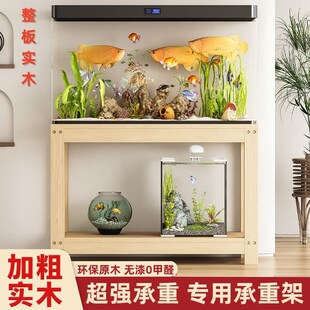 实木鱼缸架双多层低柜置物架储物新款耐用鱼缸桌太白缸底柜龟缸架