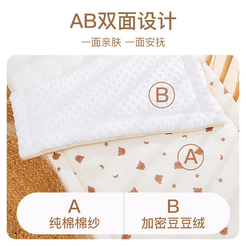 婴儿床垫小褥子新生儿宝宝纯棉睡垫儿童拼接床幼儿园加厚垫被秋冬