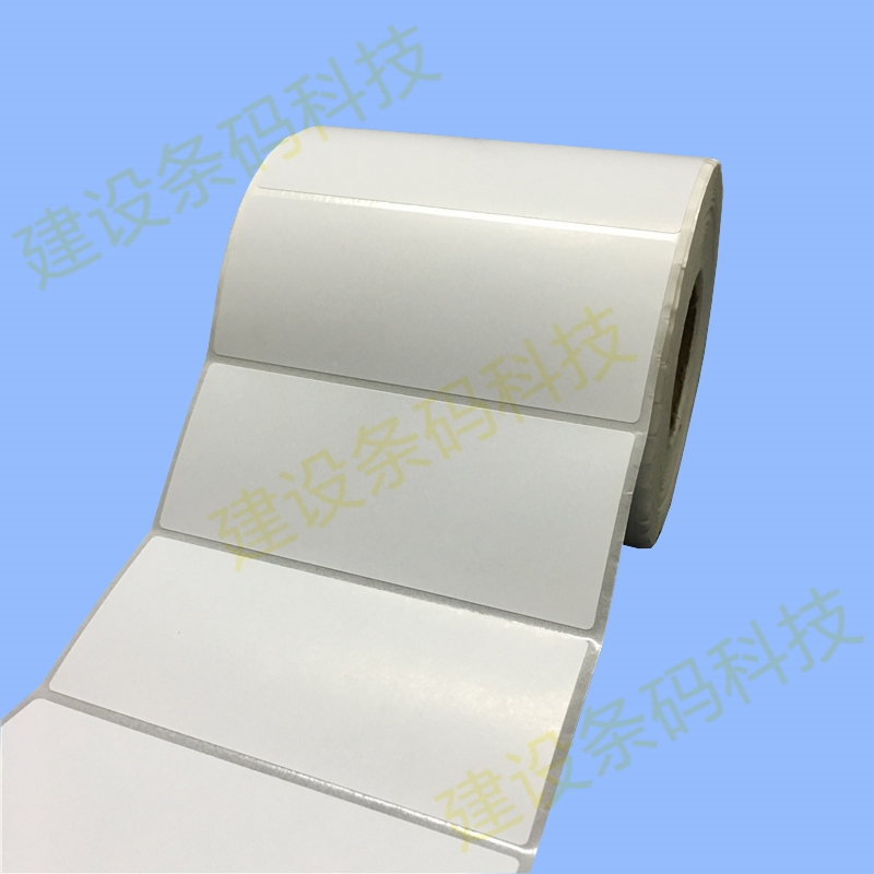 横向铜版标签纸 条码纸10cmX3cm*2*3.5*4.5*5*6.5*7*8.5*9不干胶