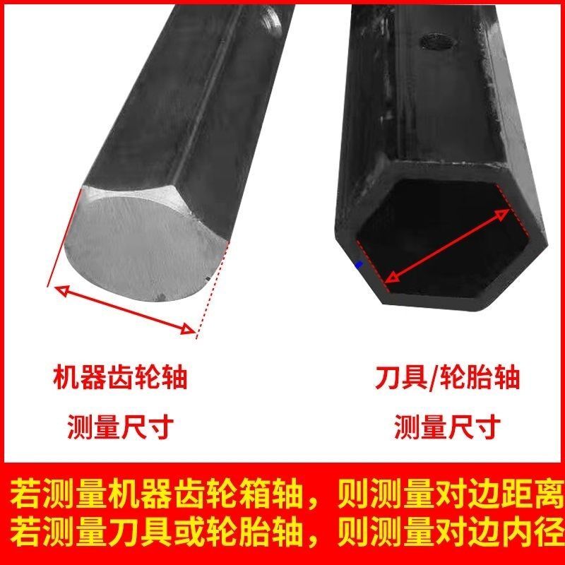 微耕机铁轮耕地机配件旋耕机水田轮小型农机松土机耕田机