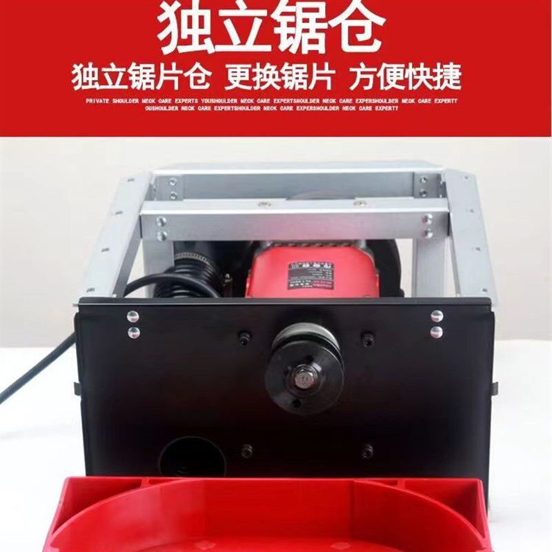 帕拉特无尘锯木工专用台锯家装工具石膏板切割机吸尘倒装电动单锯