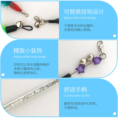 得酷钢丝羽毛逗猫棒长杆可替换头猫玩具自嗨猫咪磨牙耐咬幼猫用品