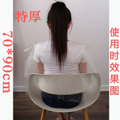 一次性洗头垫理发店专用 烫发焗油加厚防水围布塑料披肩 染发