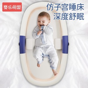 婴儿床中床新生宝宝夏天大月龄专用床大号婴幼儿防压安睡多功能床
