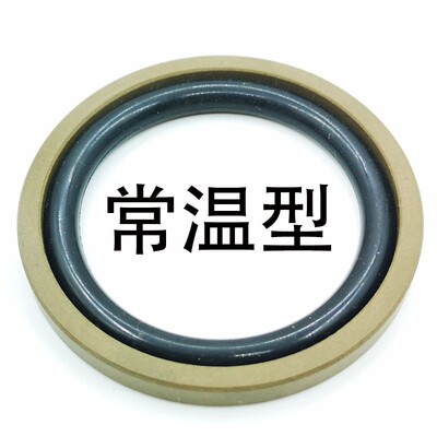 STD孔用格莱圈活塞密封圈115/120/125/130/135*4.2*6.3*8.1液压封