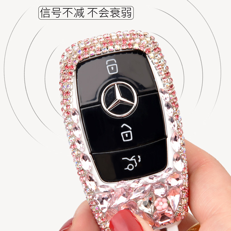 2021款奔驰新E300L钥匙套GLC260L扣C260L壳GLA包A200L镶钻C200L女