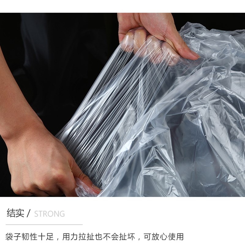 一次性泡脚袋足浴袋子加厚塑料足疗袋足浴洗脚盆木桶专用塑料袋