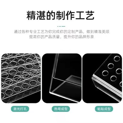 透明亚克力板折弯加工彩色有机玻璃板防静电支架机器面板折弯定制