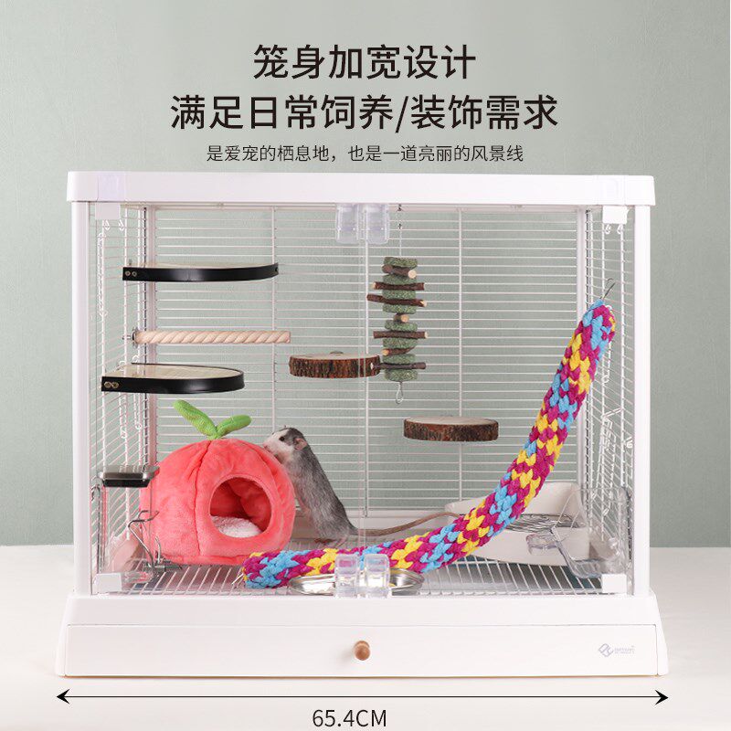 达洋蜜袋龉笼子蜜袋鼬专用饲养笼蜜袋鼯飞鼠加密铁丝笼花枝鼠别墅
