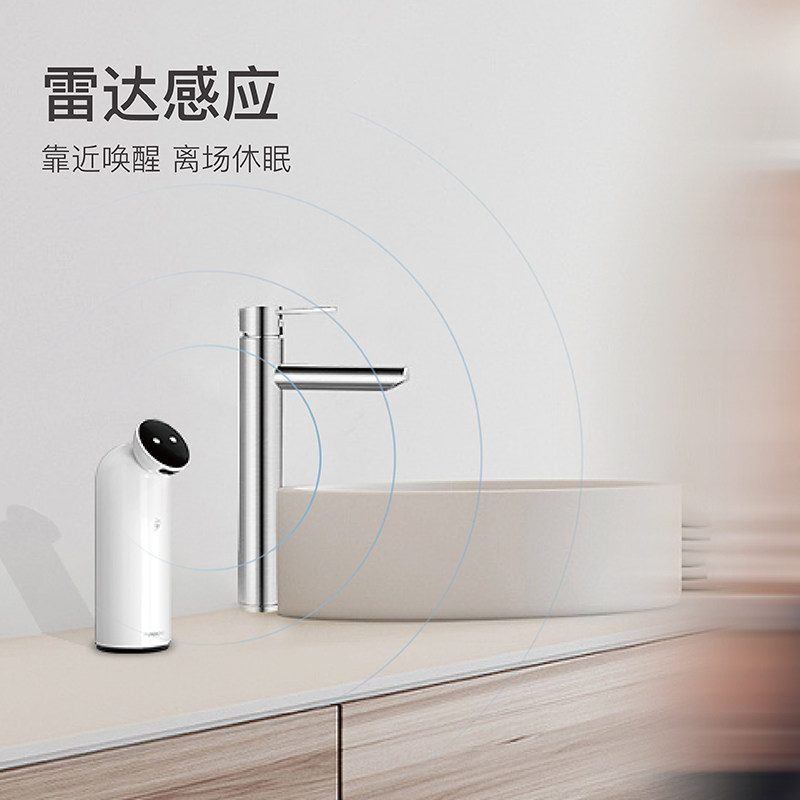 梵吉尼自动泡沫洗手液机智能感应发泡凝胶皂液器支持自行配液