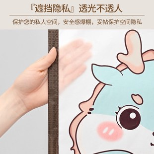 免打孔EVA磁吸空调门帘防走冷家用厨房隔离油烟卧室防窥视隔断帘