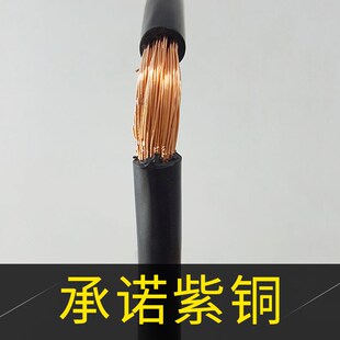 大功率驻车空调对接带线公母插头汽车防水对接电源插头货车发电机