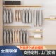 衣帽间定制隔板挂衣杆家用步入式 实木衣橱 砌墙衣柜挂架卧室开放式