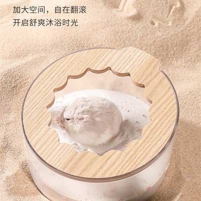 新品卡诺仓鼠厕所浴室挖掘花花洗澡盆金丝熊浴沙盆尿盆洗澡沐浴盆