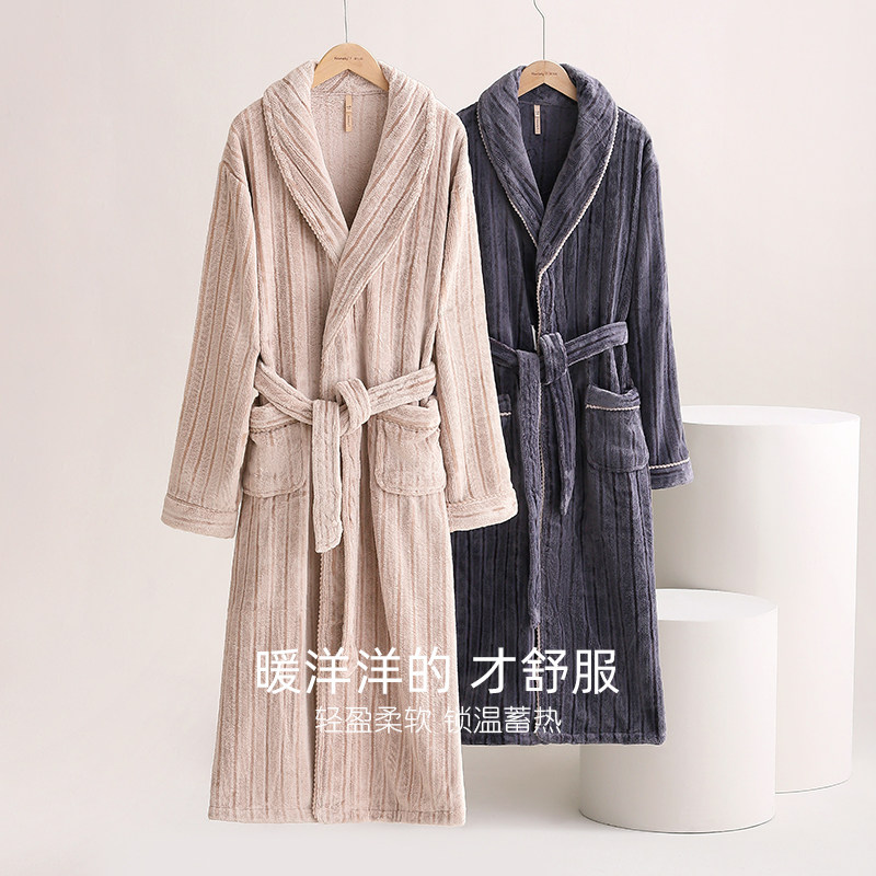 家乐芬睡衣男士睡袍男款秋冬款冬季珊瑚绒加厚加绒法兰绒浴袍长款