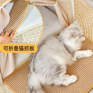 高质量结实耐用小奶幼猫专用大尺寸猫窝超大号耐磨不掉屑猫抓板