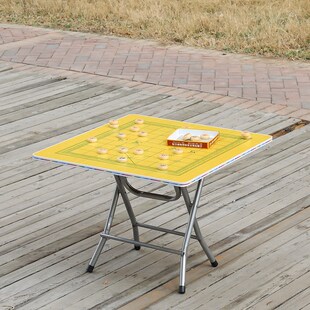 象棋桌子折叠台 下棋桌 中国象棋棋盘桌 象棋盘桌 折叠棋牌桌室外