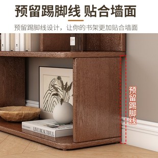实木书架落地置物架儿童书柜一体靠墙格子柜家用简易收纳置物柜子