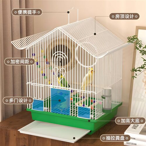 新型鸟笼子虎皮牡丹云斑绣眼珍珠鸟2024鹦鹉鸟笼新款宠物专用别墅