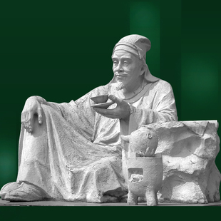 石雕茶圣陆羽雕像古代人物文化雕塑户外公园园林景观大型落地摆件