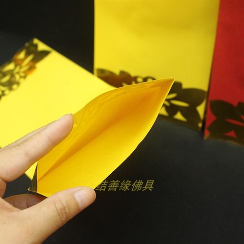 无字牌位纸信封套大号双层53*16cm空白36*12.5cm小28*9cm单层包邮