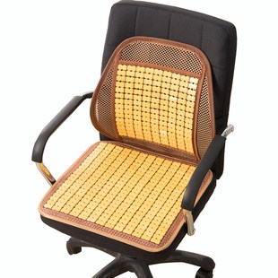 坐垫办公室久坐带腰靠防滑椅子竹垫学生家用汽车夏季凉垫竹片垫子