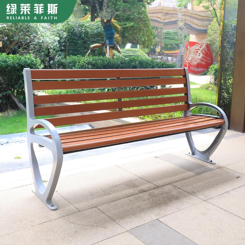 户外公园椅铝合金长椅小区靠背椅商业街双人长凳欧式塑木公园座椅