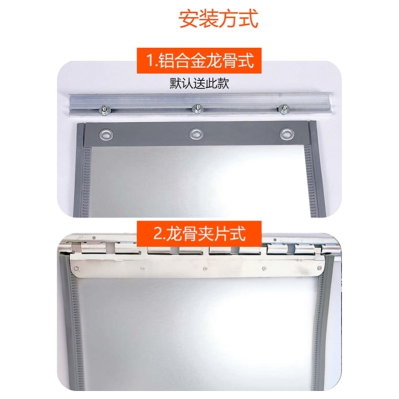 胶帘磨砂不透明门帘空调防走冷磁吸塑料橡胶仓库皮门帘防蚊对吸x
