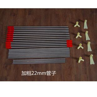 学生宿舍蚊帐支架杆子1.5m不锈钢床架上下铺寝室单人0.9m床帘架子