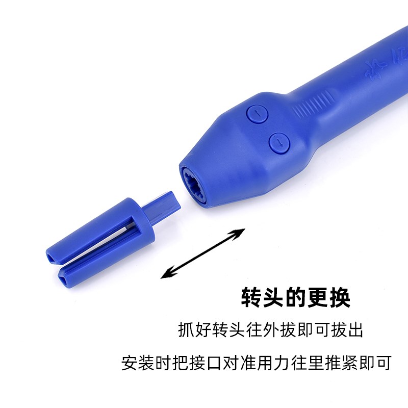 美发定位烫发梳发型定位器锡纸烫纹理烫水仁定位烫美发店工具