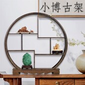 鸡翅木博古架小多宝阁实木古玩展示架核桃奇石头摆件工艺品底座托