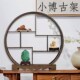 鸡翅木博古架小多宝阁实木古玩展示架核桃奇石头摆件工艺品底座托