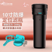 10寸2分4分防爆透明滤瓶前置过滤器家用净水器PP棉芯通用滤桶配件